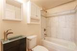 1305 Rimrock Road - Photo 24