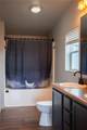 9814 Newana Lane - Photo 14