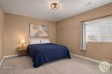 1836 Wicks Ln - Photo 21