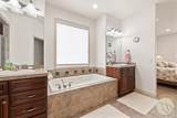 3441 Dunlop Avenue - Photo 21