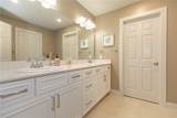 104 Running River Way - Photo 15