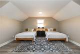 104 Running River Way - Photo 16