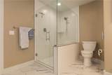 104 Running River Way - Photo 18
