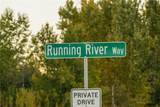 104 Running River Way - Photo 5