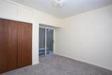 314 Platt Avenue - Photo 13