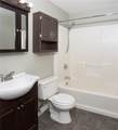 314 Platt Avenue - Photo 14