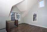 314 Platt Avenue - Photo 27