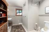 7 Eagle Trail - Photo 34