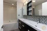 2036 Green Terrace Drive - Photo 16