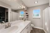 7008 Shiny Penny Way - Photo 13