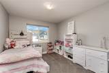 7008 Shiny Penny Way - Photo 15