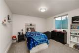 7008 Shiny Penny Way - Photo 20
