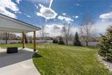 1240 Maxer Drive - Photo 23