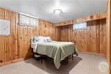 1015 1st Street - Photo 19