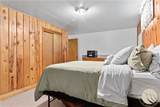 1015 1st Street - Photo 20