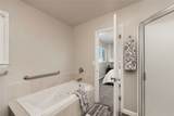 1211 Wunnicke Lane - Photo 12