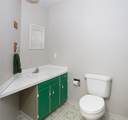 2152 Skyview Drive - Photo 29