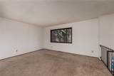 4032 Cambridge Drive - Photo 3