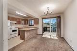 4032 Cambridge Drive - Photo 6