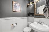 2620 Highwood Drive - Photo 17