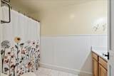 2620 Highwood Drive - Photo 20