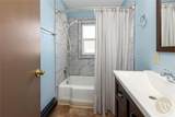 809 Wyoming Avenue - Photo 15