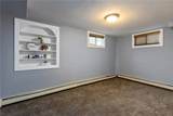 809 Wyoming Avenue - Photo 23