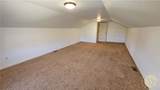 524 African Street - Photo 17