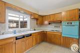 1019 Miles Avenue - Photo 17