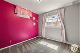 1019 Miles Avenue - Photo 22