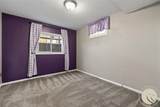 1019 Miles Avenue - Photo 23