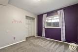 1019 Miles Avenue - Photo 24