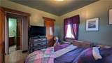 120 4th Avenue - Photo 5