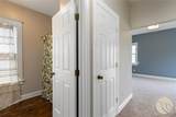 931 32nd Street - Photo 22