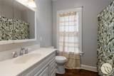 931 32nd Street - Photo 23