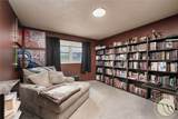 2315 Burlington Avenue - Photo 12
