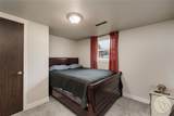 2315 Burlington Avenue - Photo 13