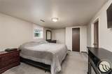 2315 Burlington Avenue - Photo 7