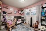2315 Burlington Avenue - Photo 9