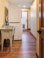 20 Haggin Avenue - Photo 22