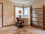 20 Haggin Avenue - Photo 23
