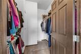 244 Park City Road - Photo 22