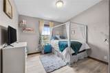 244 Park City Road - Photo 24