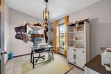 244 Park City Road - Photo 25