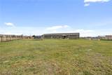 244 Park City Road - Photo 32