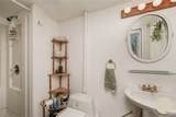 14 Whispering Pines Lane - Photo 21