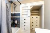 216 2nd Street - Photo 25