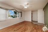 1228 Concord Drive - Photo 3