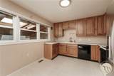 1228 Concord Drive - Photo 4