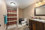 6603 Elder Grove Lane - Photo 27